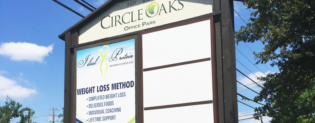 South Austin Chiropractor Pylon Sign